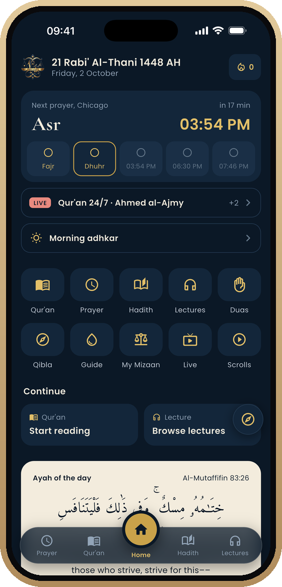 Mizaan home screen showing the next prayer, the Hijri date and quick links to every feature